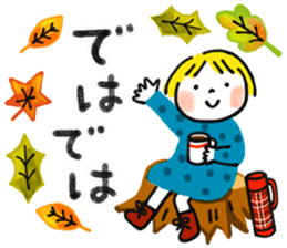 Good friends Autumn & Winter sticker #13517874