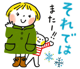 Good friends Autumn & Winter sticker #13517875