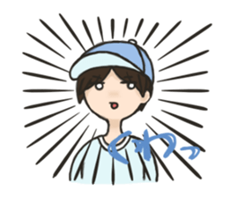 Mitchan&Sho-kun sticker #13517935