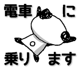 Train between Tokyo and Takao sticker #13518222