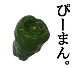Green pepper. sticker #13518269