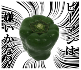 Green pepper. sticker #13518270