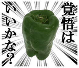 Green pepper. sticker #13518275