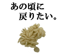 Green pepper. sticker #13518277