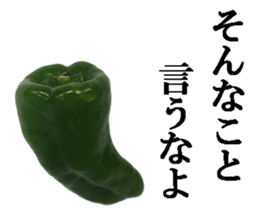 Green pepper. sticker #13518280