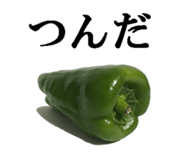 Green pepper. sticker #13518284