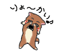 Shiba Inu's move sticker #13518288