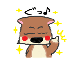 Shiba Inu's move sticker #13518289