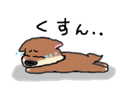 Shiba Inu's move sticker #13518291