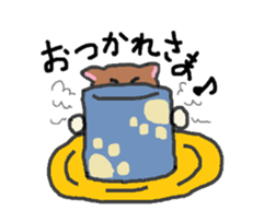 Shiba Inu's move sticker #13518292