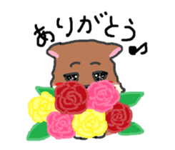 Shiba Inu's move sticker #13518293