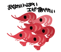 Shrimp! sticker #13518359