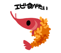 Shrimp! sticker #13518360