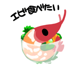 Shrimp! sticker #13518361