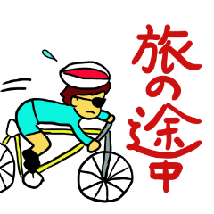 Cycling boy sticker part1