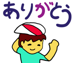 Cycling boy sticker part1 sticker #13518366