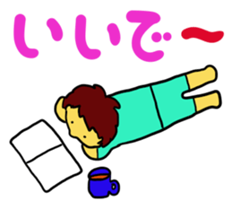 Cycling boy sticker part1 sticker #13518367