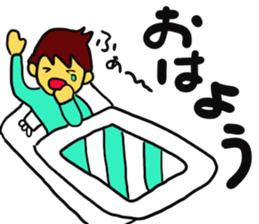 Cycling boy sticker part1 sticker #13518371