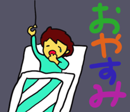 Cycling boy sticker part1 sticker #13518372