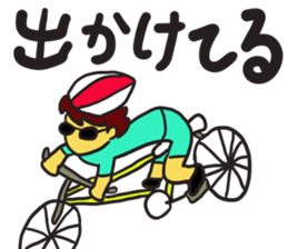 Cycling boy sticker part1 sticker #13518380