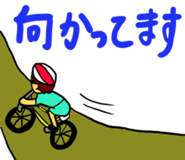 Cycling boy sticker part1 sticker #13518386