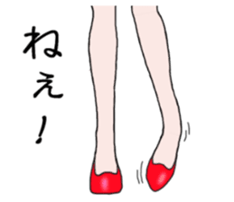 Talking legs sticker #13518484