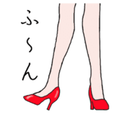 Talking legs sticker #13518486