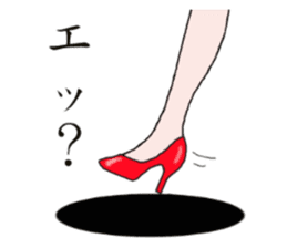 Talking legs sticker #13518489