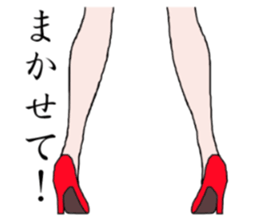 Talking legs sticker #13518491
