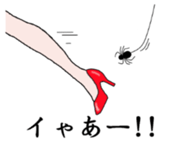 Talking legs sticker #13518504