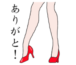 Talking legs sticker #13518506