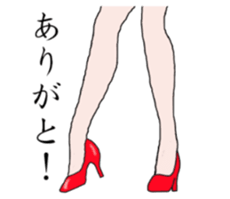 Talking legs sticker #13518506