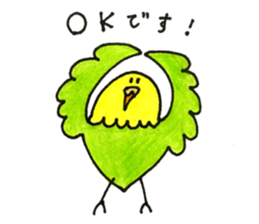 Sekiseiinko no sticker sticker #13518537