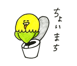 Sekiseiinko no sticker sticker #13518541