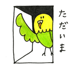 Sekiseiinko no sticker sticker #13518542