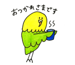 Sekiseiinko no sticker sticker #13518543