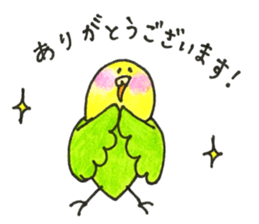 Sekiseiinko no sticker sticker #13518544