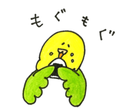 Sekiseiinko no sticker sticker #13518547