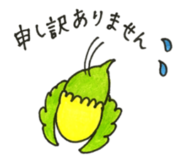 Sekiseiinko no sticker sticker #13518551