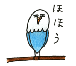 Sekiseiinko no sticker sticker #13518555