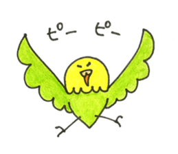 Sekiseiinko no sticker sticker #13518564