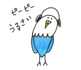 Sekiseiinko no sticker sticker #13518565