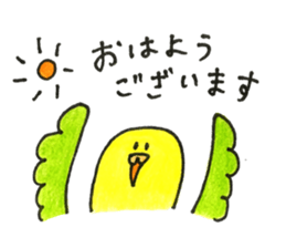 Sekiseiinko no sticker sticker #13518567