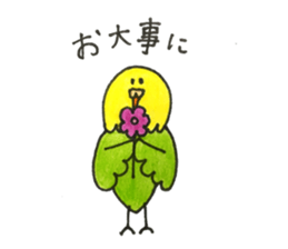 Sekiseiinko no sticker sticker #13518570