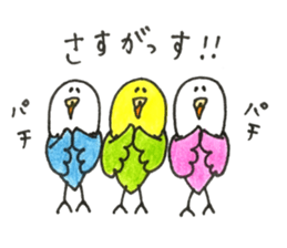 Sekiseiinko no sticker sticker #13518571