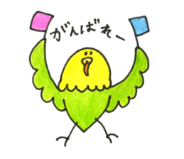 Sekiseiinko no sticker sticker #13518572