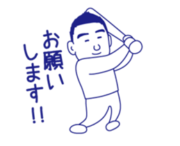 Takigawa's move Sticker sticker #13518574