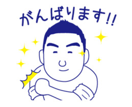 Takigawa's move Sticker sticker #13518577