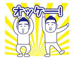 Takigawa's move Sticker sticker #13518578