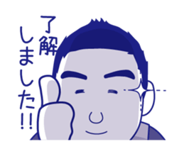 Takigawa's move Sticker sticker #13518579